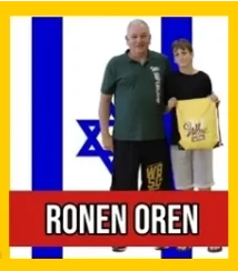 Ronen Oren